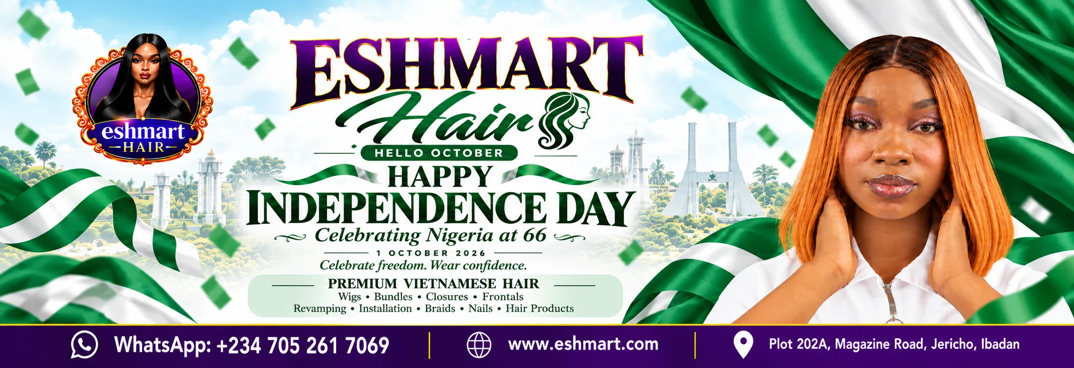 Promotional Banner